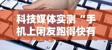开挂辅助工具“嘟嘟十三张有什么规律”辅助挂下载