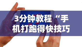 【技术分享】“钱塘十三水挂件价格表!专业师傅带你一起了解(确实有挂)