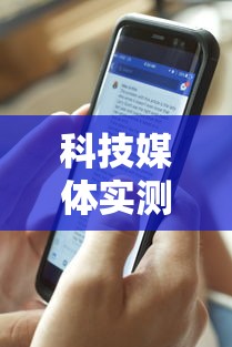 资讯观察 "天乐红中麻将怎么开挂”开挂辅助详细步骤