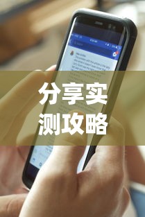 软件分享“河南微乐麻将一直输是什么原因