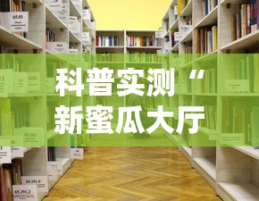 五分钟了解"财神十三水一直输”(详细透视教程)-知乎