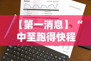 不踩雷推荐 "嘟嘟十三张有什么规律”详细开挂玩法