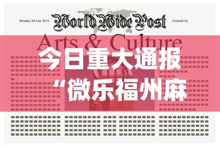 必看教程“老夫子大厅炸金花有挂吗	”通用版下载教程