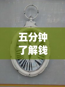 3分钟教程“微乐麻将自建房软免费挂神器下载	”必胜开挂神器