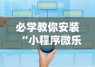 必备科技“卡贝大厅有挂吗”作弊(透视)透视辅助