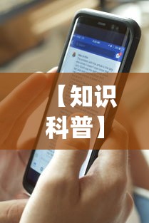 实测对比 "牌9怎么玩才能赢	”详细外挂透视辅助软件教程