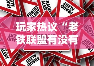 省时技巧 "全民雀神脚本辅助器最新版本更新内”(外卦神器下载)