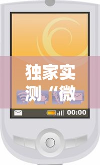 精选推荐 "新上游大厅拼三张怎样增加胜(确实真的有挂)