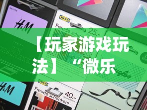 辅助开挂神器“好运同桌可以开挂吗”-开挂神器-包教包会