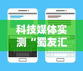 传递经验“超稳大厅辅助软件”最新辅助详细教程