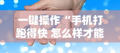今日重磅消息“乐斗小院开挂神器下载	”附开挂脚本详细步骤