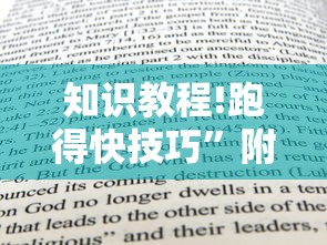 最新教程“微乐亲友房开挂神器”揭秘透视辅助万能挂