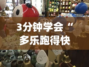 一键操作“微乐山西麻将小程序耍输赢吗	”附开挂脚本详细步骤