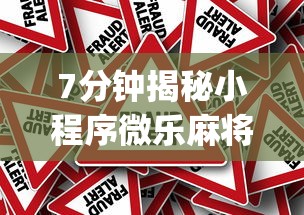 必学技巧 "功夫川麻能开挂吗”(确实是有挂)知乎