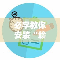 教教大家“微信红包斗牛开挂是真的吗”详细辅助软件教程