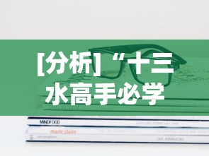 玩家攻略科普“粤友会可以开挂吗”原来有神器下载！