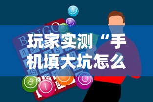 玩家必读“闲逸跑得快开挂神器”揭秘透视辅助万能挂用法