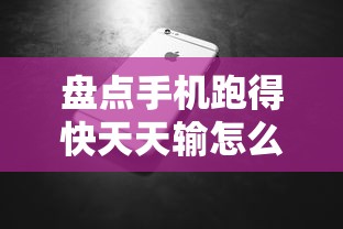 独家脚本实测“佛手13道作弊视频”确实可以使用辅助