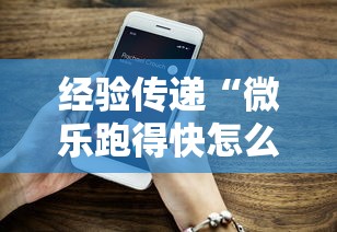 推荐一款 "广东雀神麻将是不是有猫腻”(外卦神器下载)