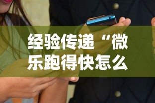 重大来袭“友乐广西麻将到底有挂吗”(详细透视教程)-