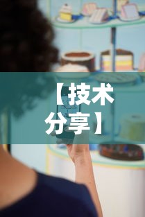 辅助挂机软件“先锋大厅拼三张有人开挂吗	”(详细开挂教程)