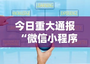 助赢神器“新神兽金花有挂吗{透视辅助}全揭秘 助赢神器“新神兽金花有挂吗{透视辅助}全揭秘