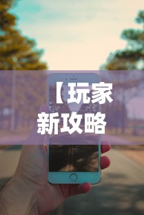 专用辅助“心悦填大坑连续输十几局怎么回事”(原来确实是有挂)