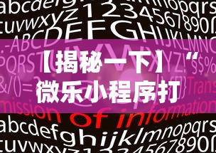 【玩家必看】“迅奇斗牌怎么开挂”(外卦神器下载)