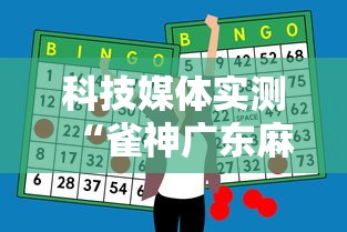 亲测插件“功夫川麻辅助教程”原来有神器下载!
