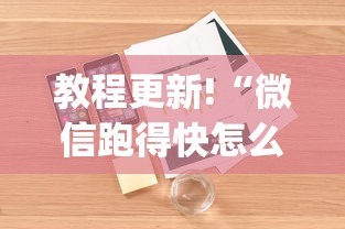 一分钟介绍应用“欢乐五张有没有挂”(确实真的有挂)