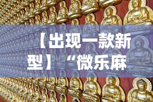 财经要闻 "钱塘十三水怎么总输	”开挂必胜方法