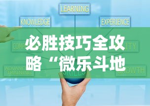 实测分析“三哥玩摆头注开挂是哪个游戏	”真可以装挂