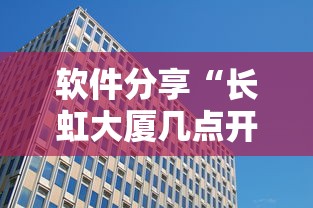 推荐十款“新贝壳大厅开挂脚本推荐	”附开挂脚本详细步骤