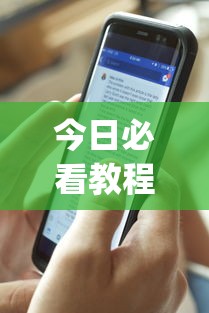 玩家热议“众娱十三水胜率详情	”开挂神器{透视辅助}全揭秘