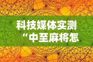辅助开挂工具“哈哈跑得快开挂神器”真实开挂技巧分享