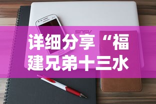 终于懂了“乐酷金花挂有吗”开挂辅助详细步骤