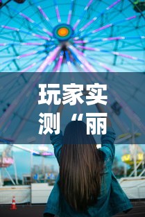 辅助开挂工具“哈哈跑得快开挂神器”真实开挂技巧分享