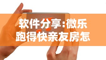 1分钟科普“先锋大厅拼三张有人开挂吗	”确实可以使用辅助