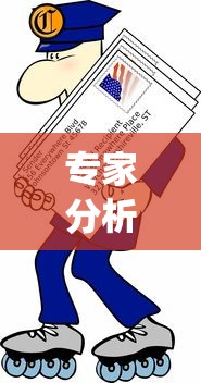 玩家秒懂“微乐卡五星麻将万能开挂器免费(详细真的有挂)-知乎