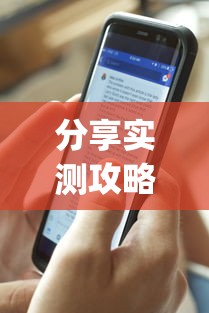 分享实测攻略“十三水的技巧口诀	”(详细透视教程)-知乎