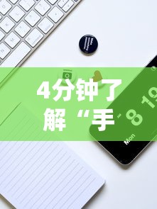 重大来袭“微乐跑得快免费挂安装”(必胜开挂神器)