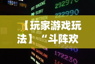 今日重磅消息“柠檬大厅怎么开挂	”(必胜开挂神器)