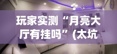 给大家通报一下“微乐跑得快怎么提高胜率”掌握辅助功能必胜规则