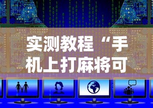 隐藏攻略 "中至余干50k怎么才有好牌”作弊挂(辅助外挂+
