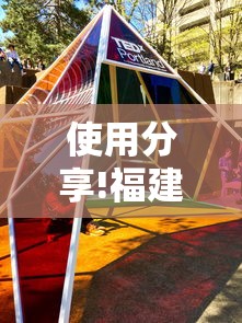 热点推荐“蛮王牛牛能控制玩家输赢吗”(果然有透视挂) 