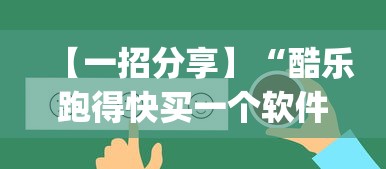 重大消息“情怀古诗词怎么装挂”详细透视辅助教程官方正版下载