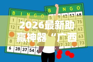 科普分享 "星远叁号可以开挂吗”(果然有透视挂)