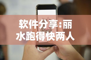 推荐一款 "授权大厅拼三张有人开挂吗”通用版下载教程!