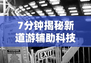 热点推荐“边锋斗地主好友约局怎样拿好牌[玩家必赢神器]
