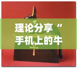 玩家必学攻略“朋友局麻将有挂吗(确实真的有挂)-知乎 玩家必学攻略“朋友局麻将有挂吗(确实真的有挂)-知乎